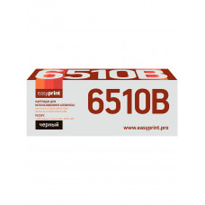 Тонер-картридж EasyPrint LX-6510B для Xerox Phaser 6510N/WorkCentre 6515 (5500стр.) черный, с чипом 106R03488